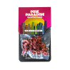 15g Bags